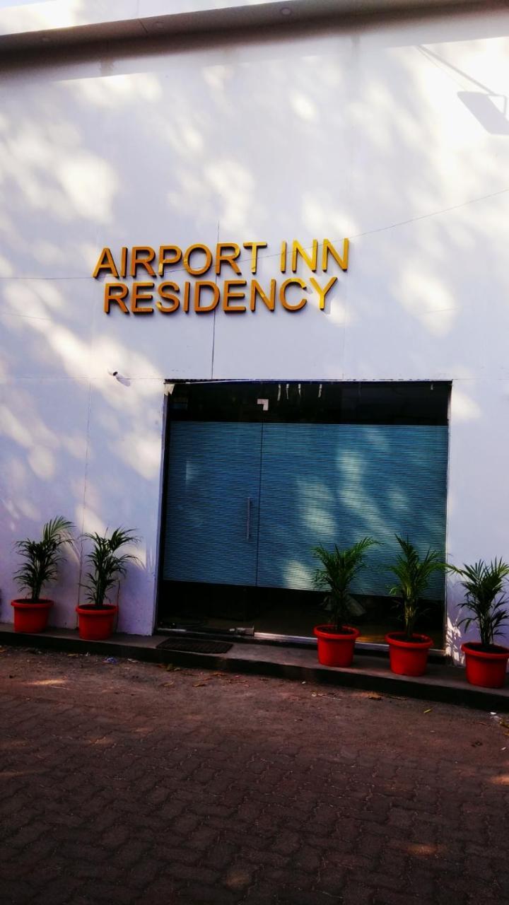 Airport Inn Residency 孟买 外观 照片