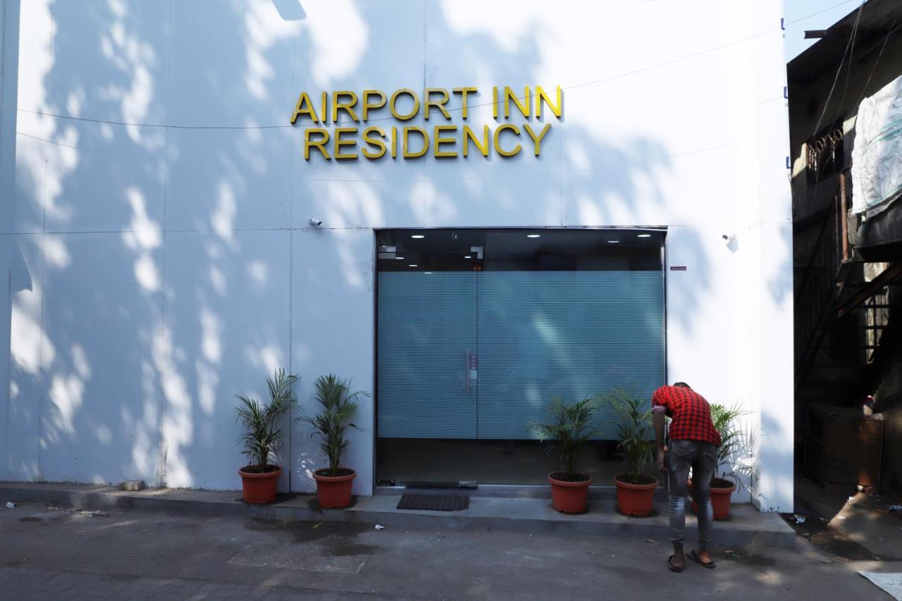 Airport Inn Residency 孟买 外观 照片