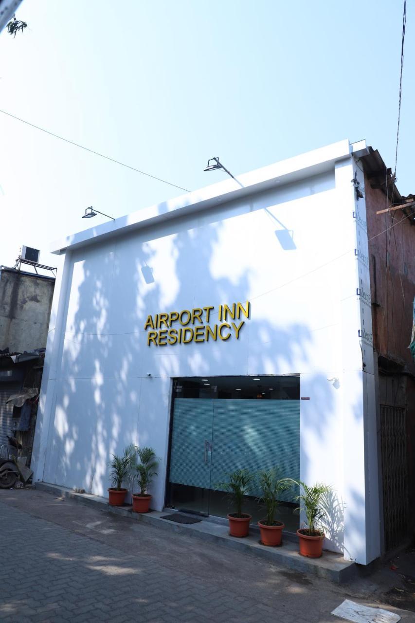 Airport Inn Residency 孟买 外观 照片